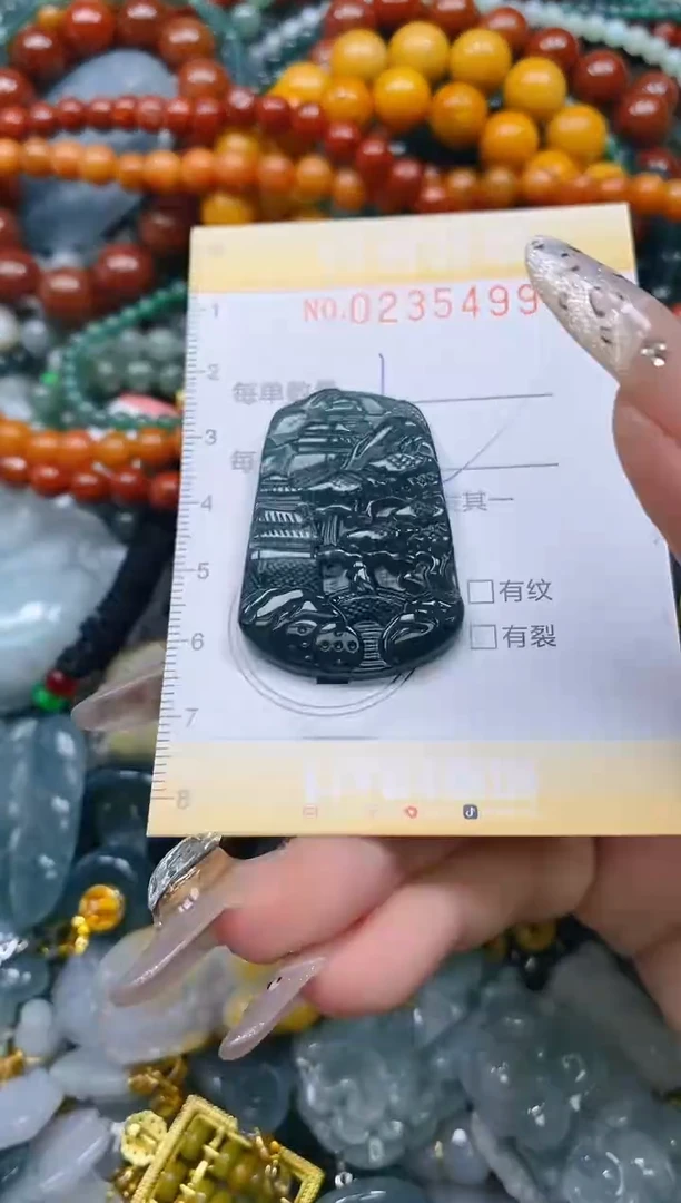 颈饰未镶嵌翡翠闪购0235499