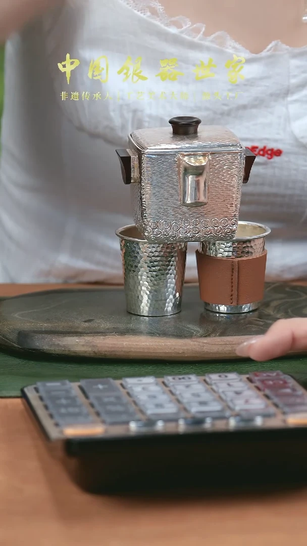 新品手工水波纹手抓银壶+2银杯