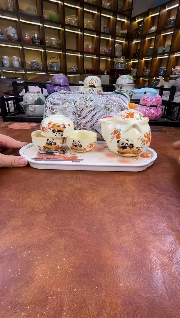 .新款熊猫宝瓶旅行套装+熊猫盘