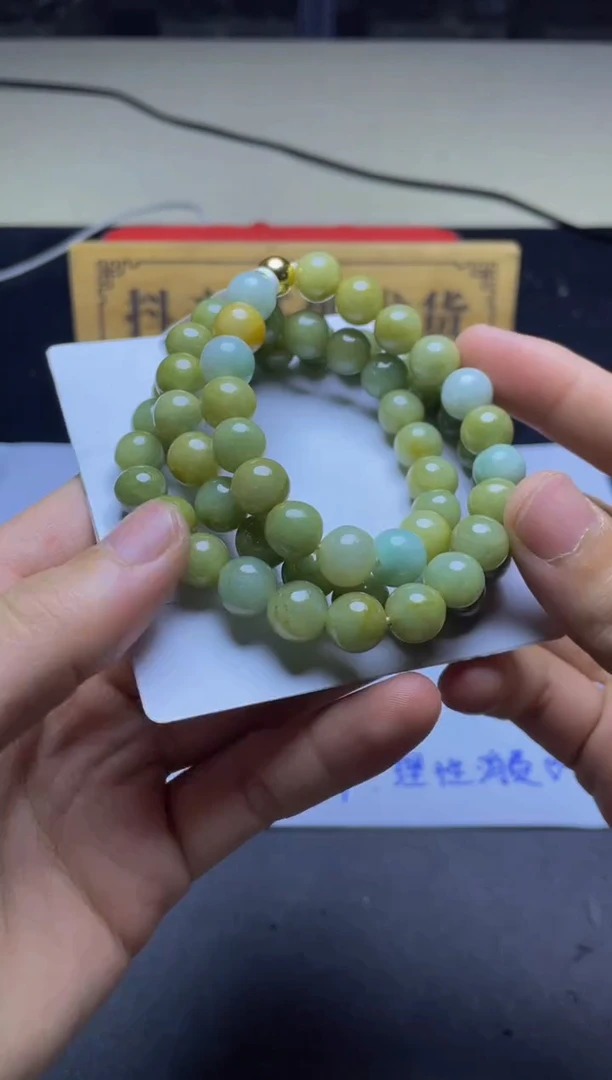 未镶嵌定制翡翠珠串