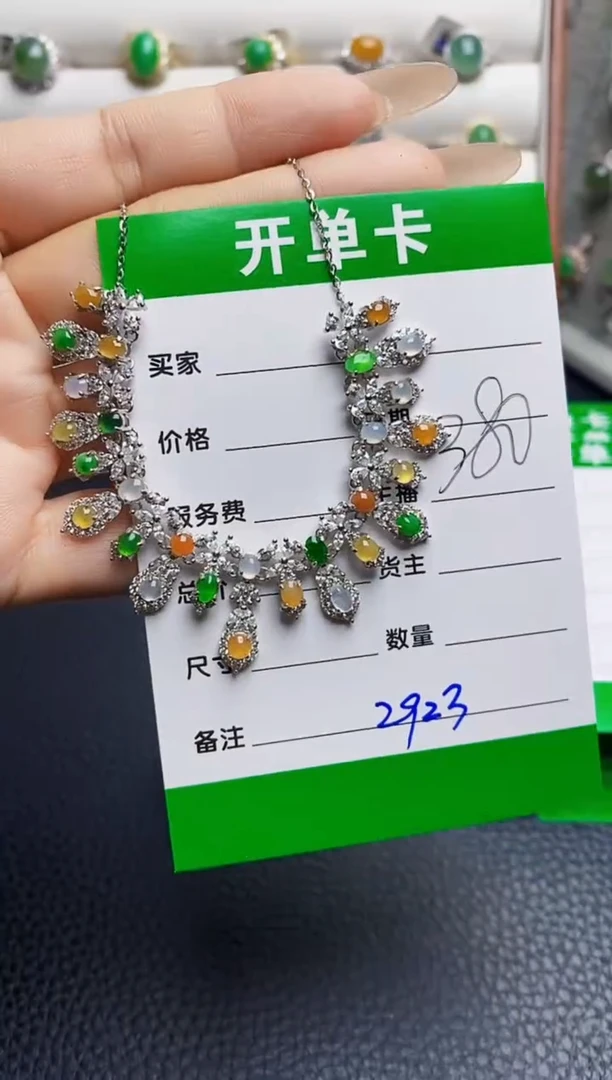 翡翠戒指银S925镶嵌2923