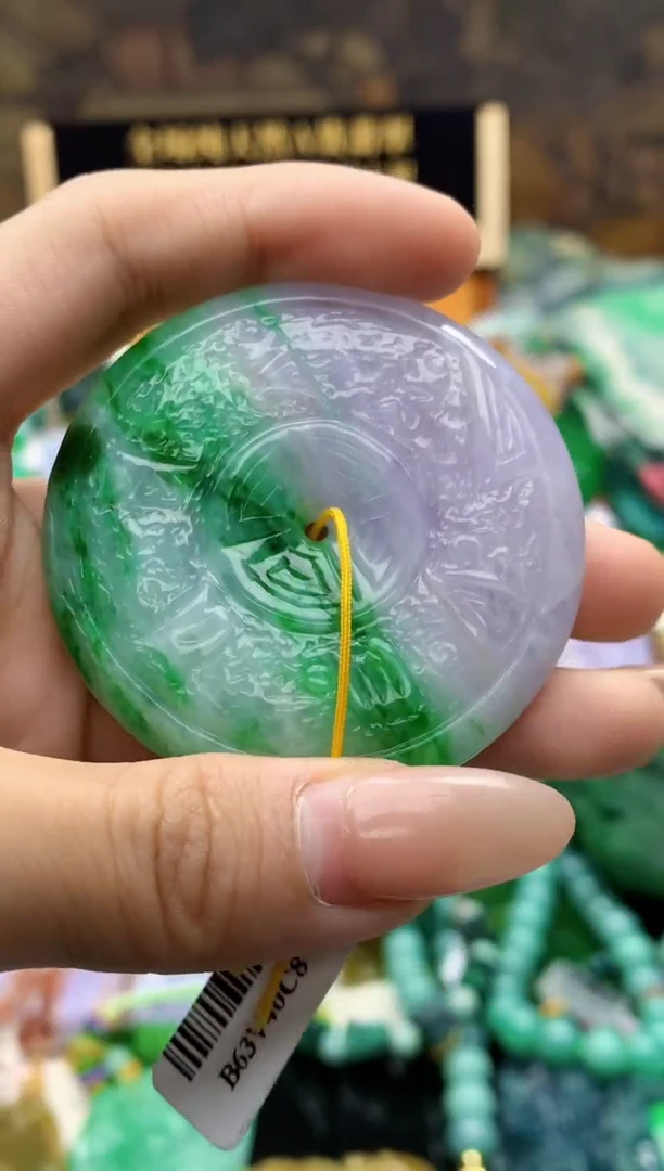 颈饰未镶嵌翡翠辽****浩天然A货翡翠