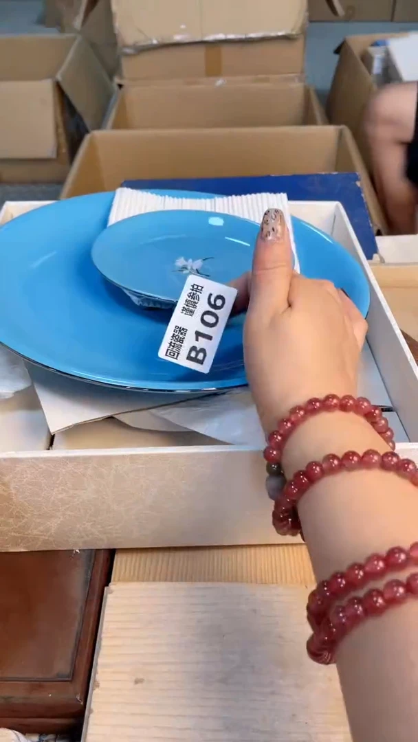 瓷片闪购闪购闪购闪购