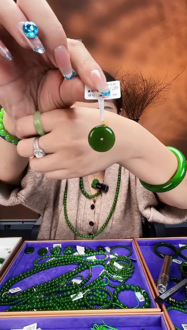 吊坠(赠链)18K金镶嵌和田玉碧玉 平安扣