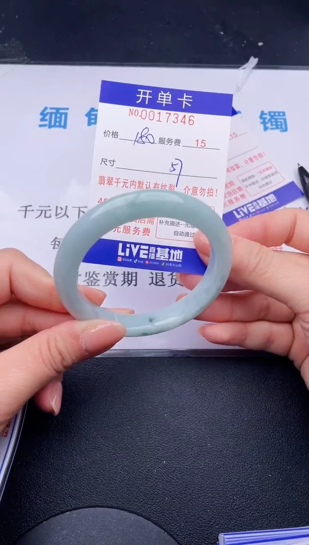 【闪购商品】46拍哪个发哪个图片为准