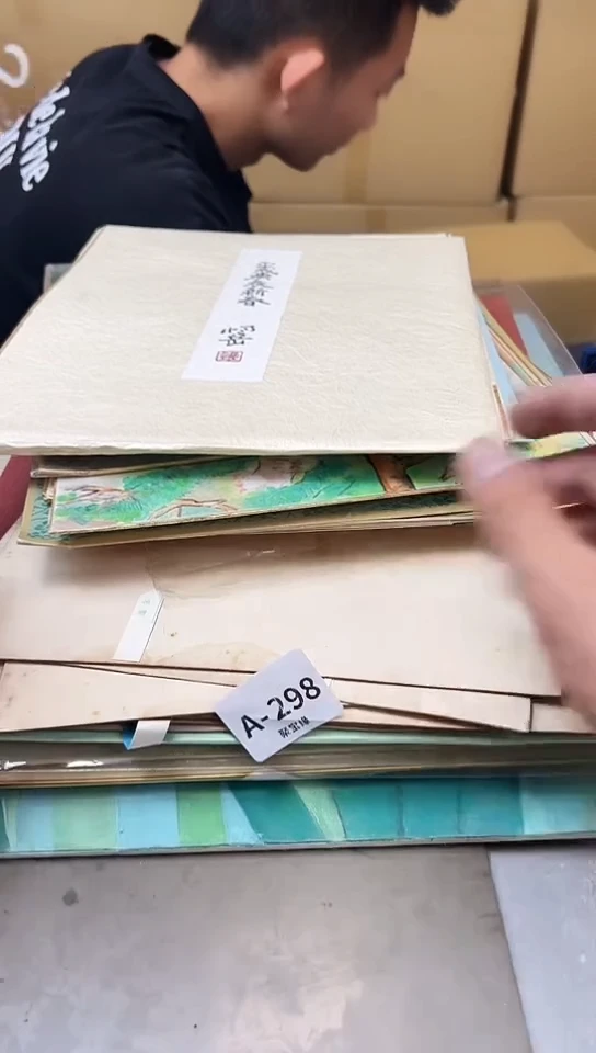 298聚宝缘海淘精品选