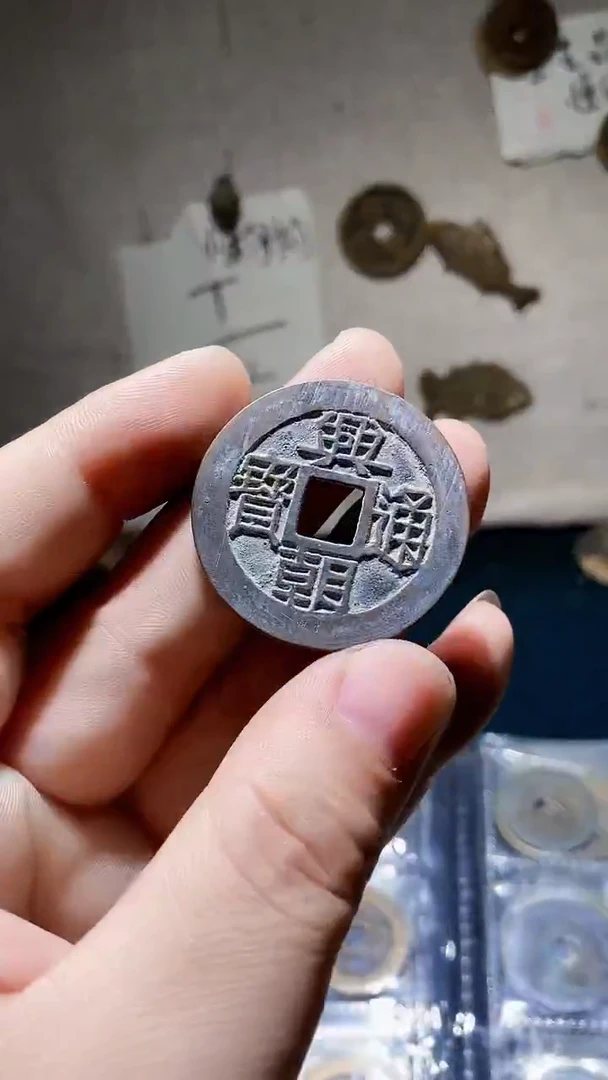 小李小李 手机工艺品挂件 103