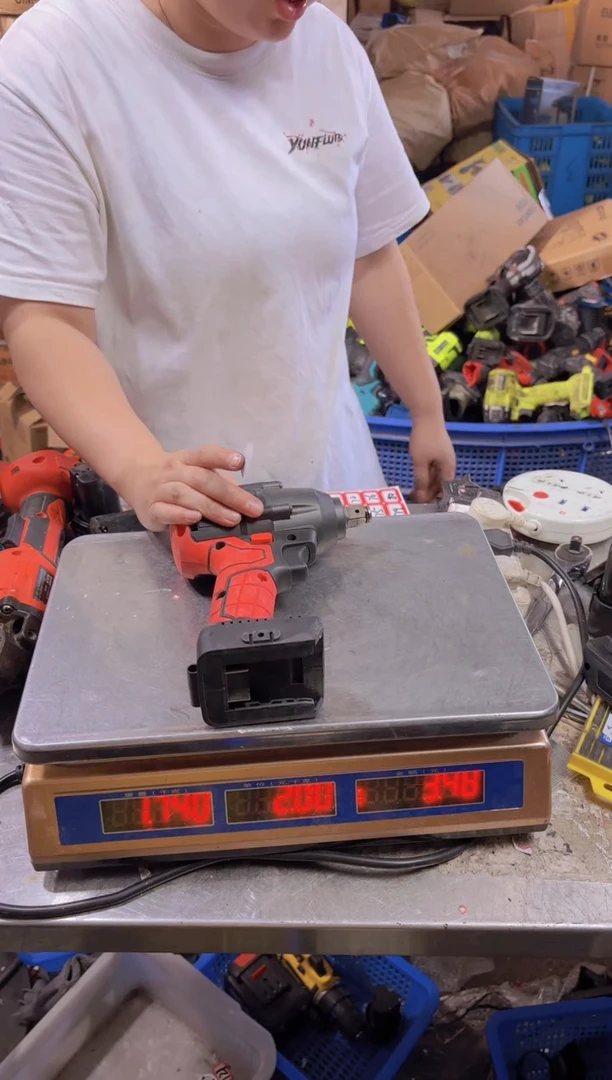 心二手电动工具默认裸机微瑕(直播为准)无电池无运险54