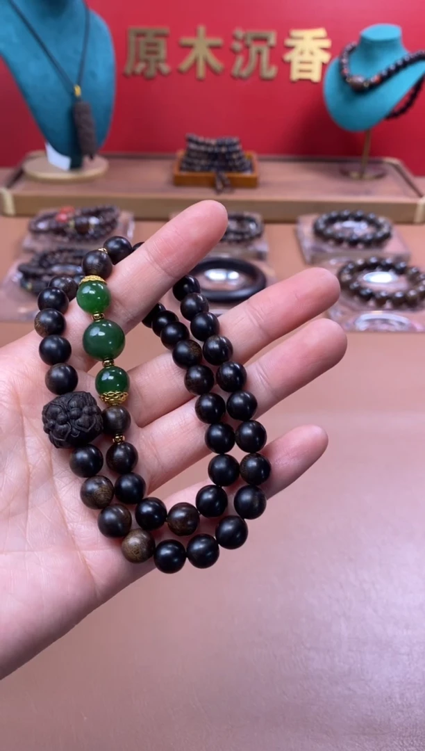 【闪购商品】沉香手串P沉水玉化紫棋楠08+紫棋楠莲花沉香木雕