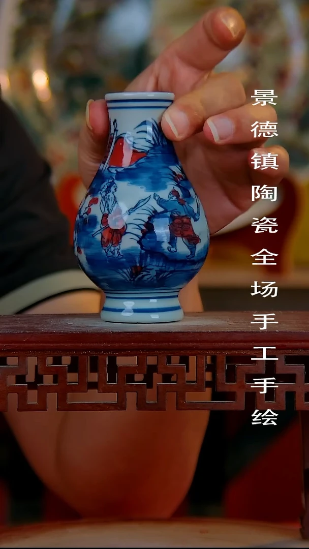 摆件景德镇陶瓷 全场手工手绘