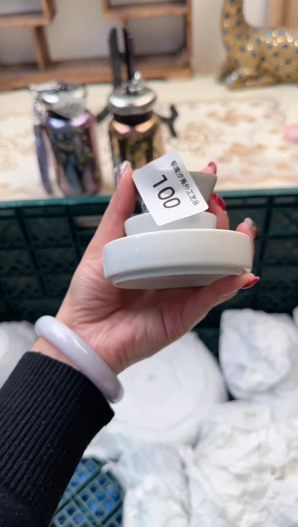 【闪购商品】瓷片B           100