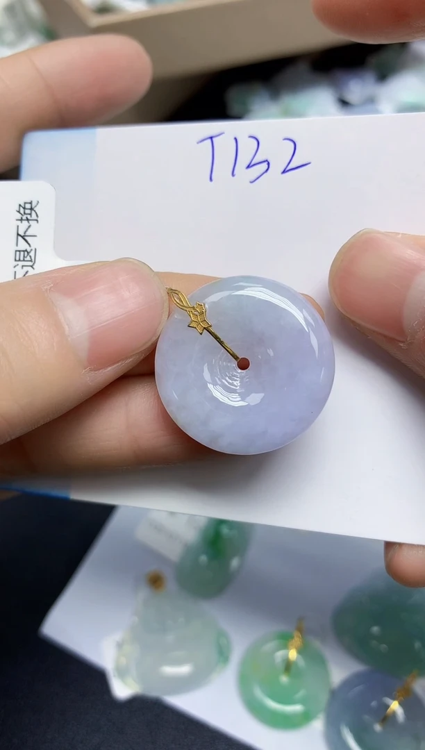 颈饰18K金镶嵌翡翠天然缅甸翡翠A货翡翠百元以上9元证书费自理