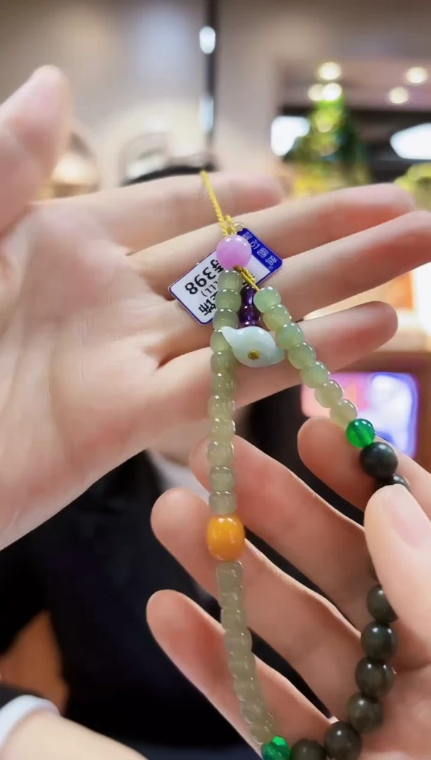 颈饰未镶嵌和田玉挂饰