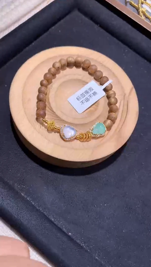 银S925镶嵌手串翡翠手串