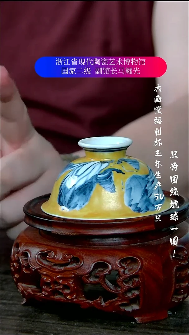 陶瓷景德镇手工手绘
