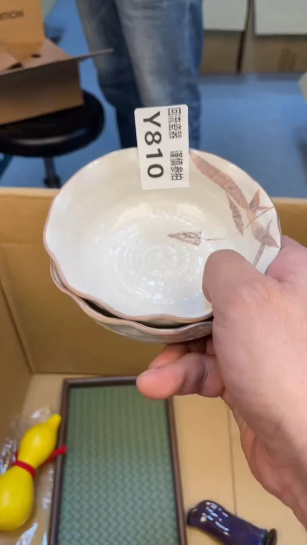 瓷片鑫*老崔杂货铺默认微瑕