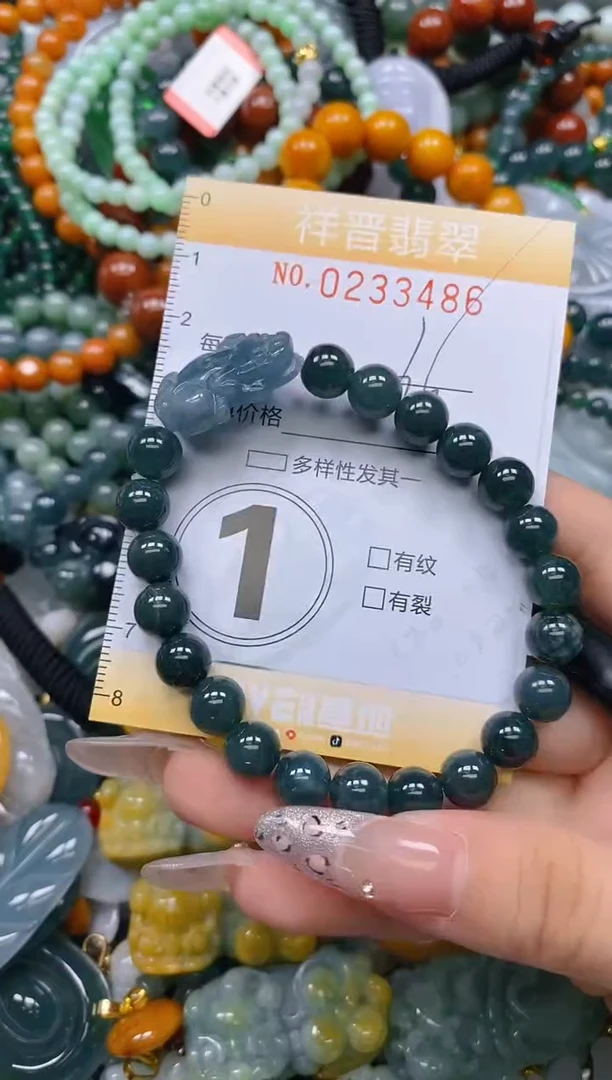 颈饰未镶嵌翡翠闪购0233486