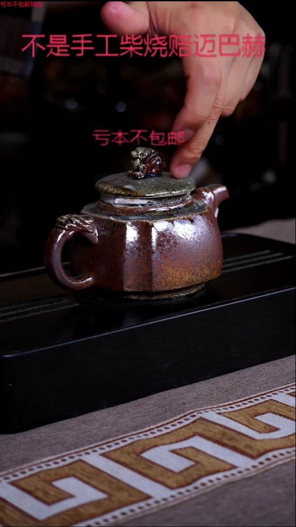 茶壶紫砂宜兴紫砂原矿壶