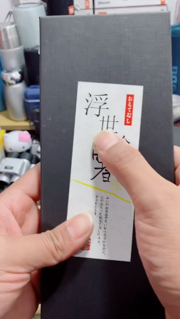 瓷片闪购商品如示图所