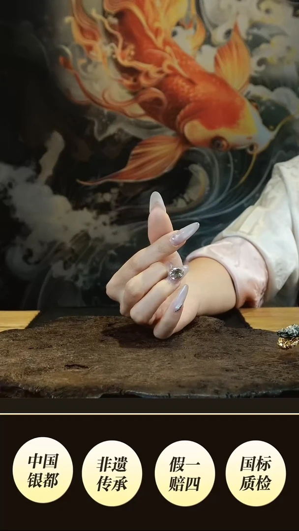 紫砂茶宠托*境秋设计高货