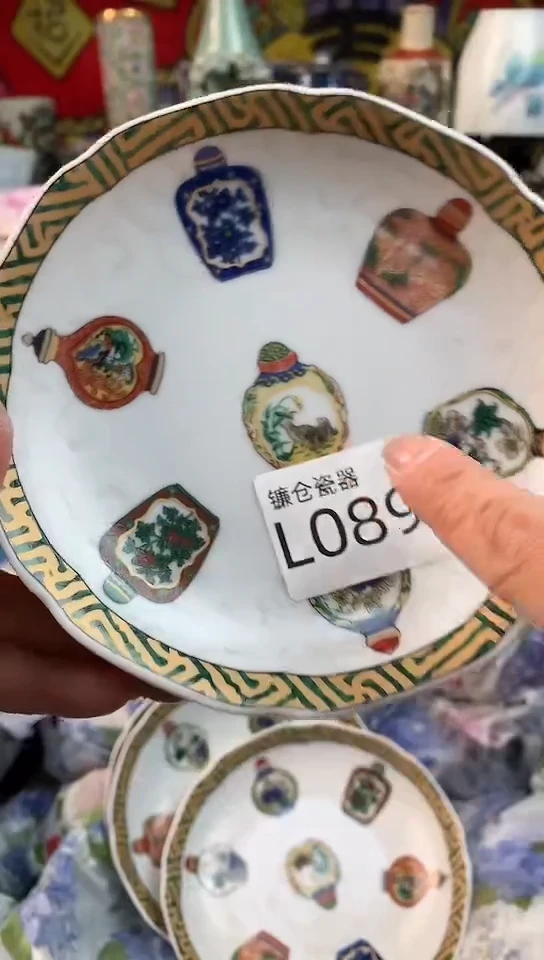 秋*镰仓甄选满18包邮L089