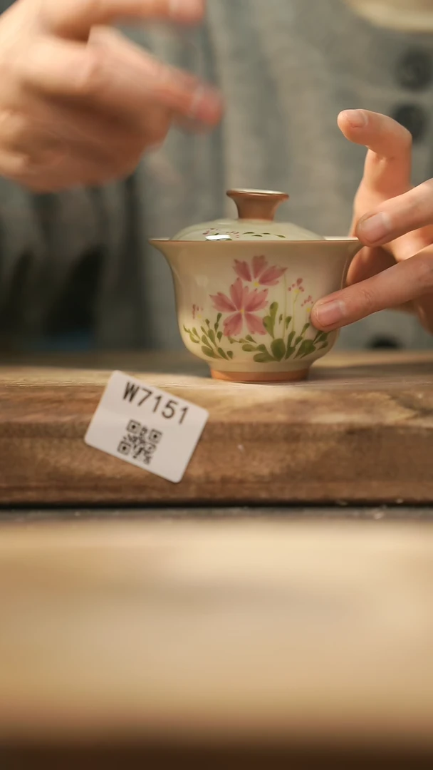 【闪购商品】【经典福利】/ 盖碗@@W7151