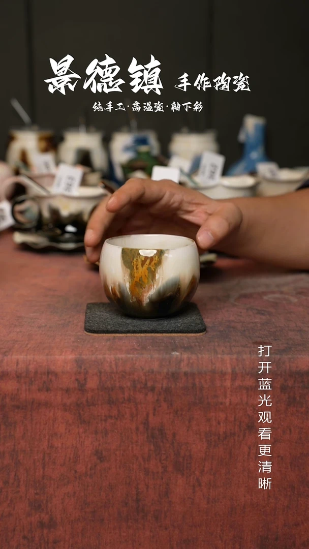 原创景德镇手工陶瓷654
