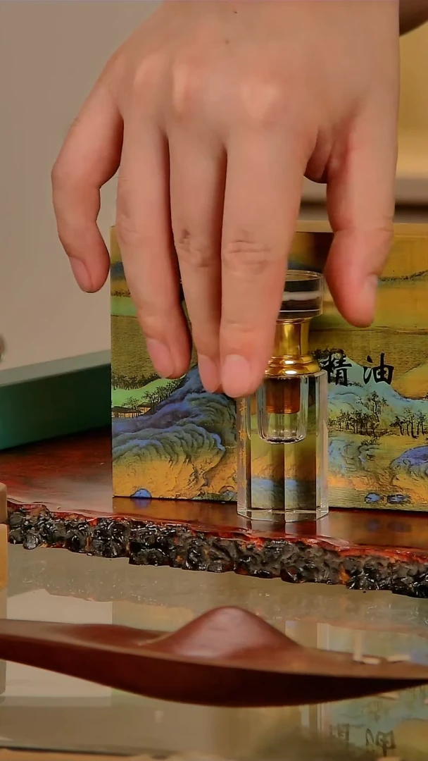 森活有香奇楠精油