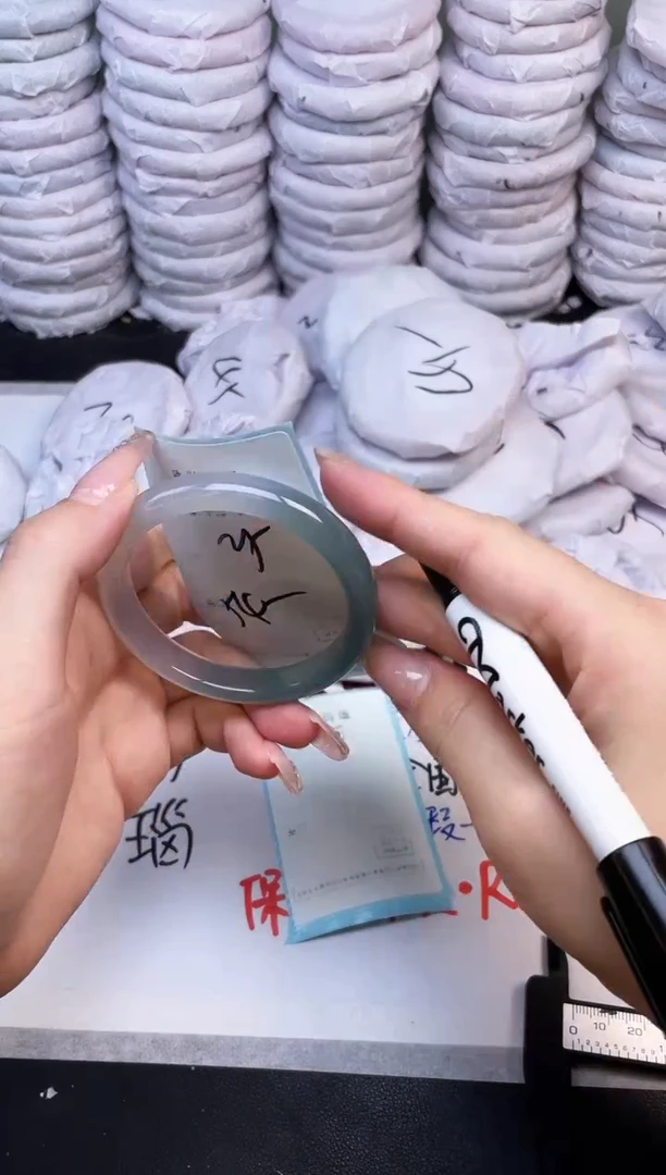 手镯玛瑙/玉髓未镶嵌3434