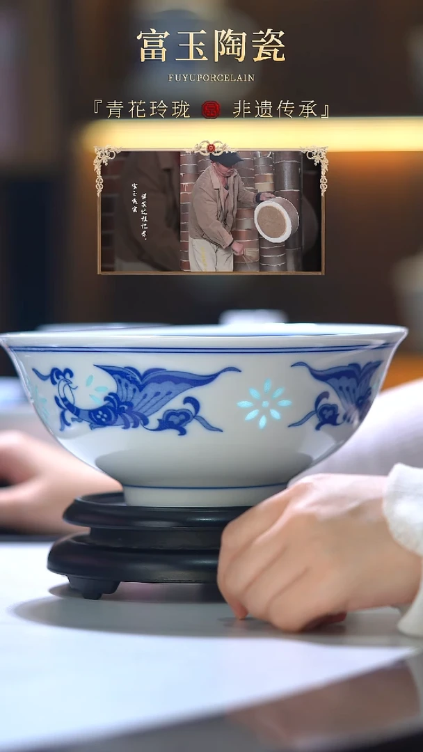 富玉孔雀8寸面碗