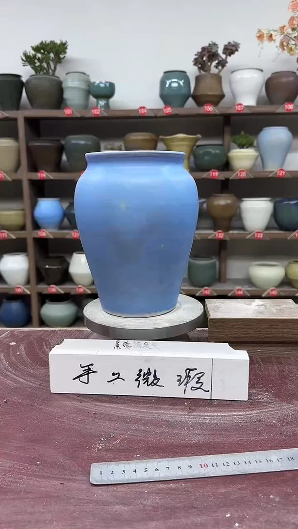 【闪购商品】陶瓷3-高24口12瑕