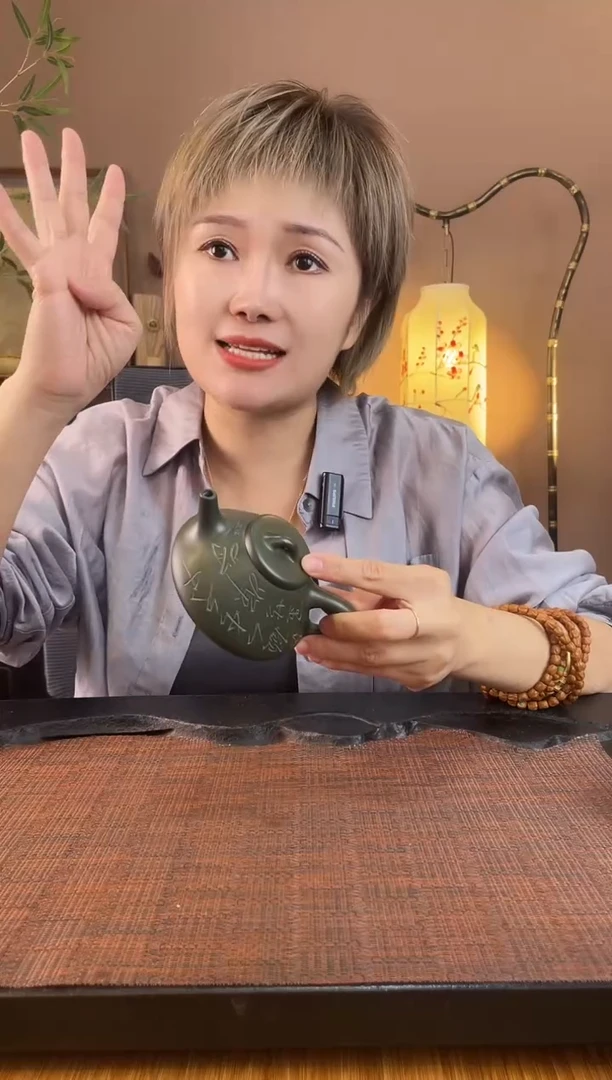 茶壶紫砂紫砂壶07