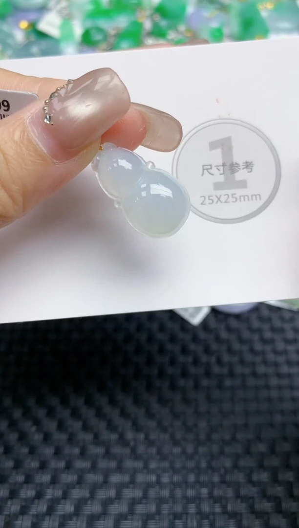颈饰18K金镶嵌翡翠 天然缅甸A货翡翠百元以上9元证书费自理