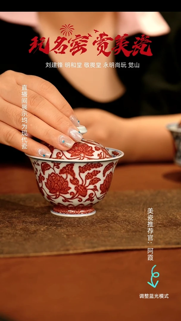 瓷瓷瓷瓷瓷瓷瓷瓷瓷