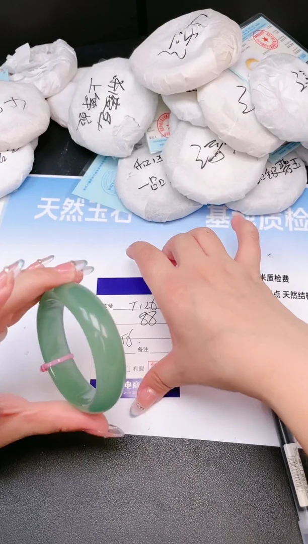 石英质玉手镯未镶嵌04T126-55