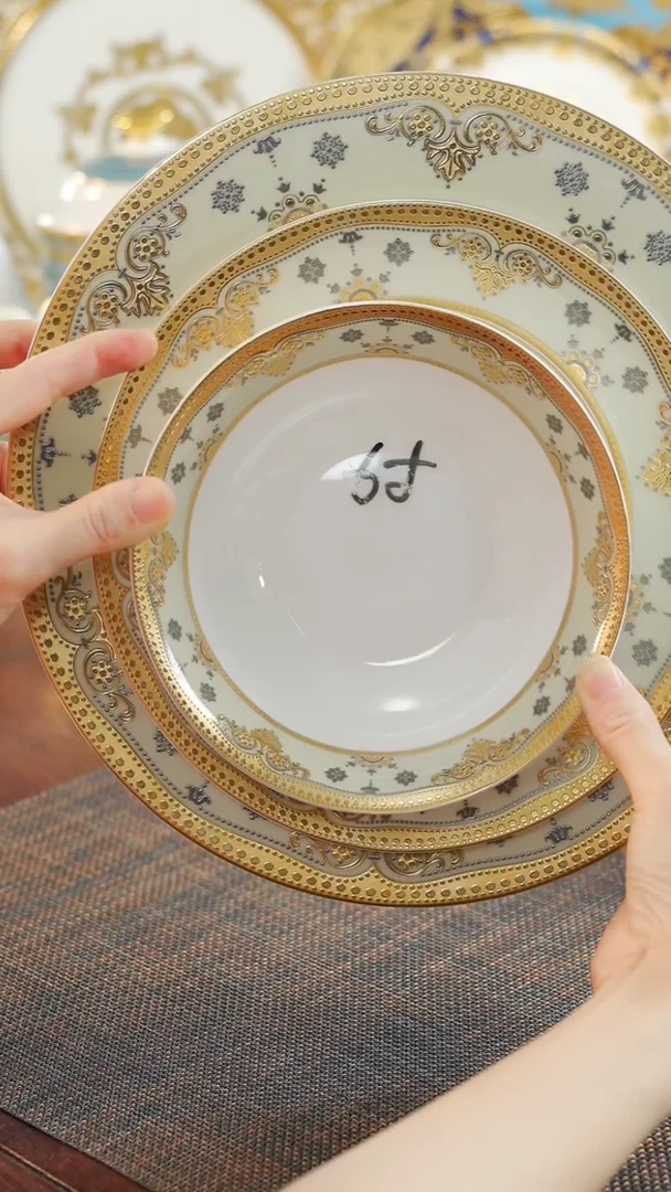 瓷片三件套  福利价 福利价