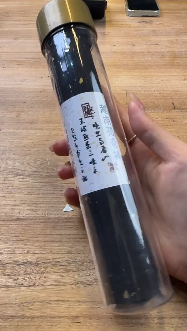 线香68号 越南花奇楠 100克
