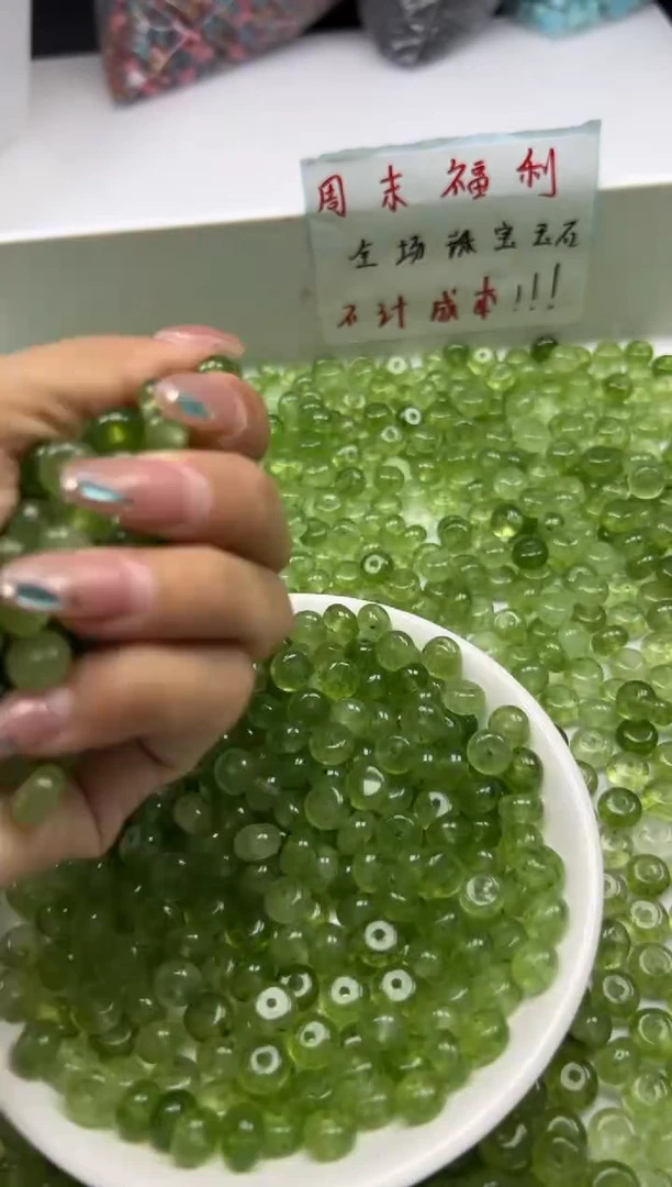 未镶嵌颈饰碧玺w1889橄榄绿碧玺算盘8*4mm*30颗