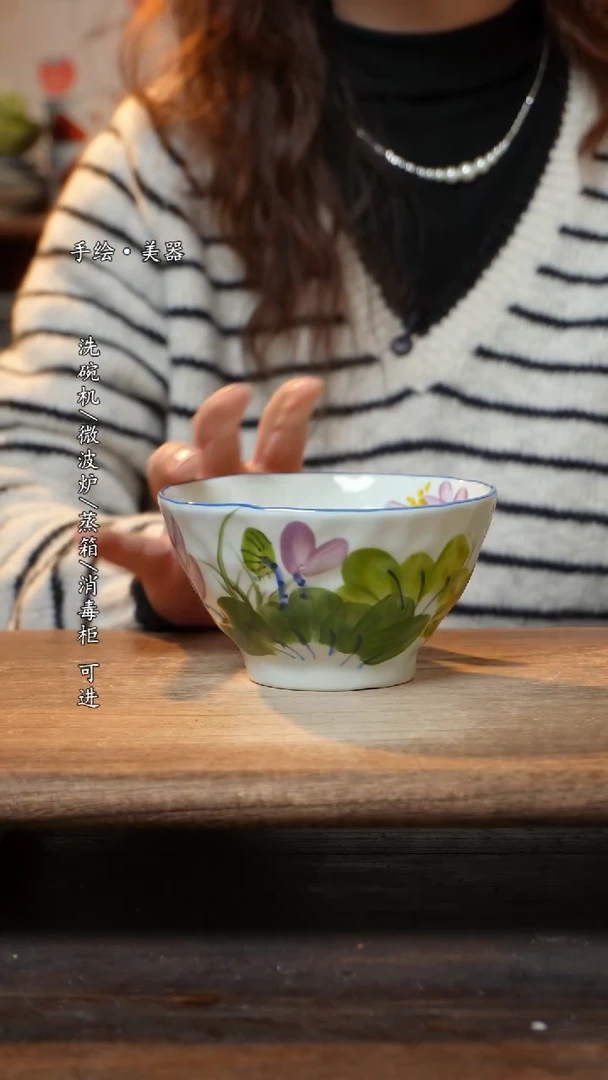 【闪购商品】陶瓷景德镇高温釉下彩食品级陶瓷碗