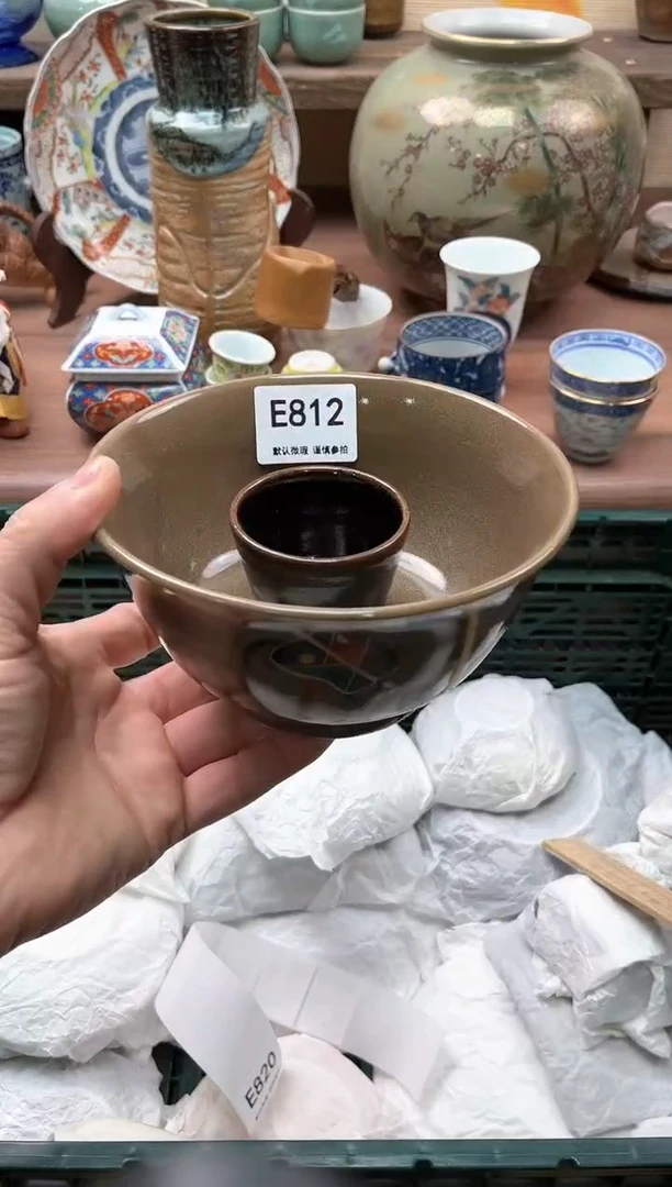 【闪购商品】瓷片812