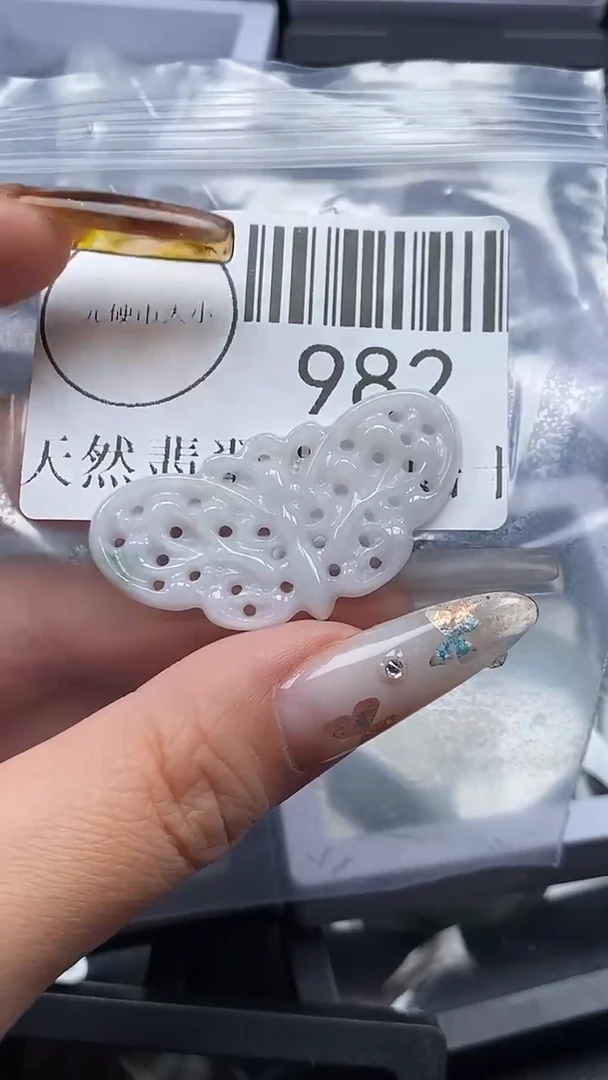 吊坠(不含链)未镶嵌翡翠982