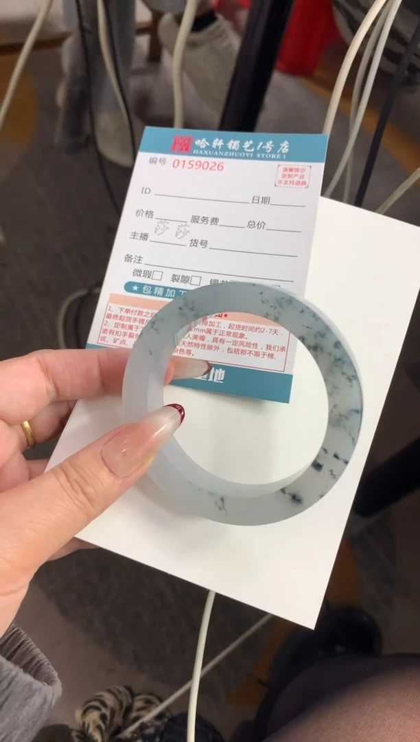 未镶嵌手镯定制翡翠静***月手镯定制不退不换