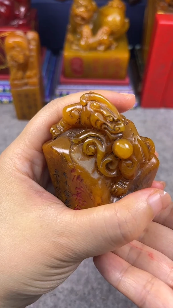 寿山石印石篆刻印章