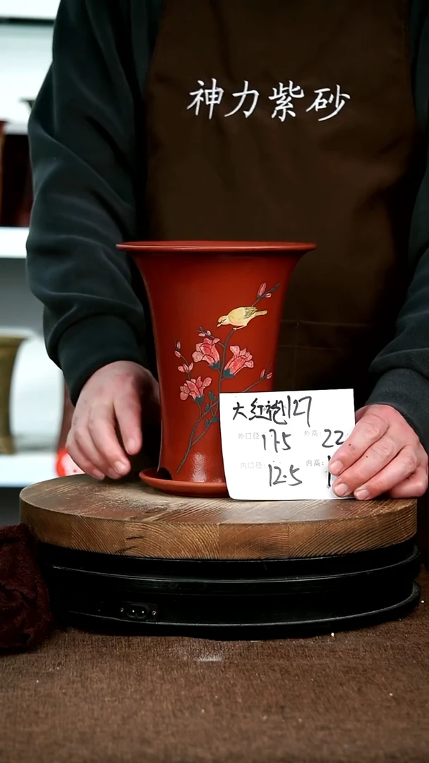 【闪购商品】紫砂花盆127+z宜兴紫砂花盆