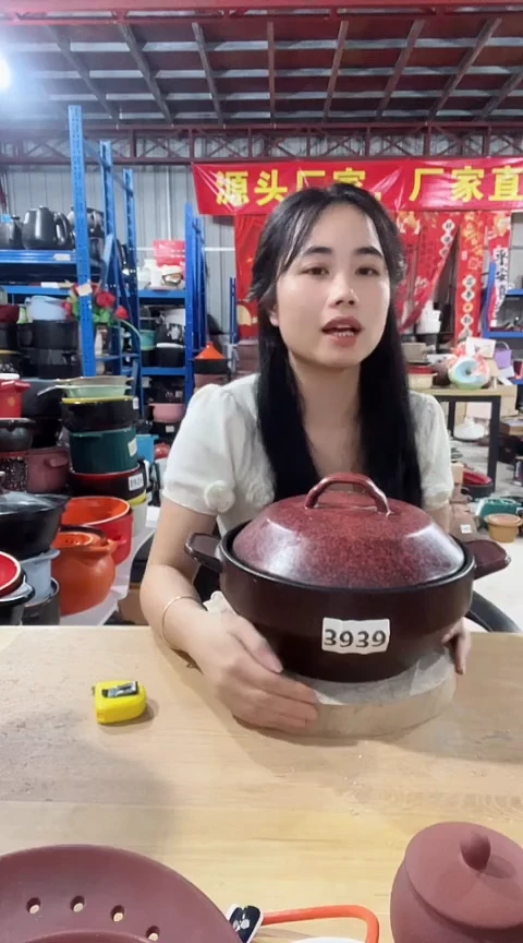 现代3939明显瑕疵4.5紫红锅带盖打磨