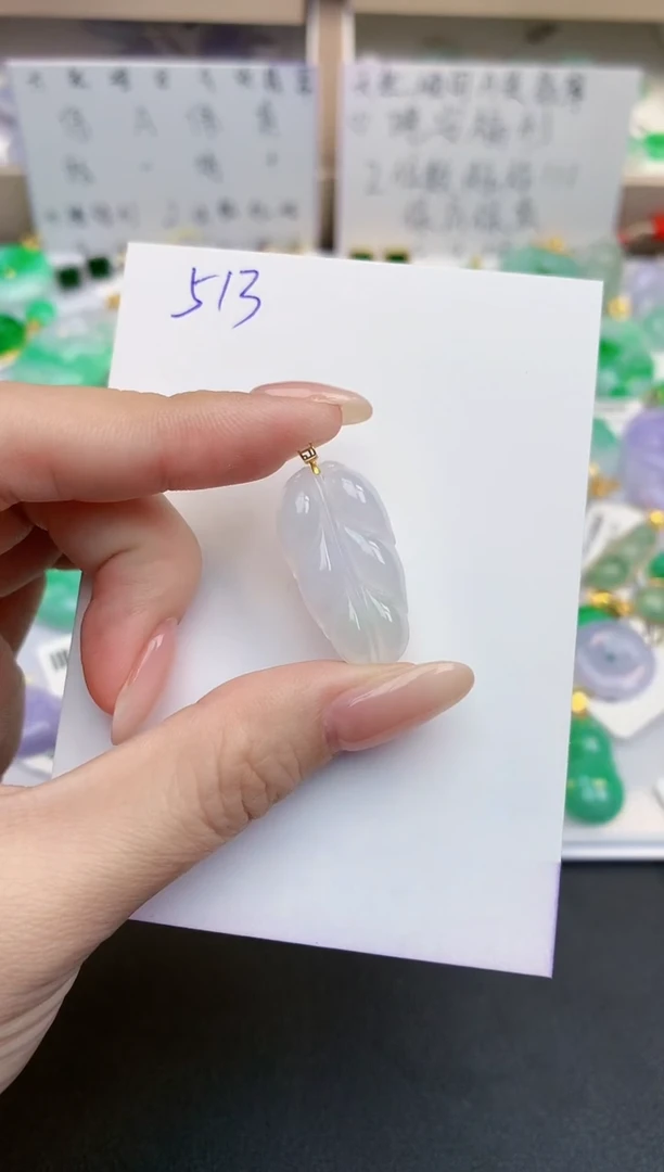 颈饰18K金镶嵌翡翠天然缅甸A货翡翠