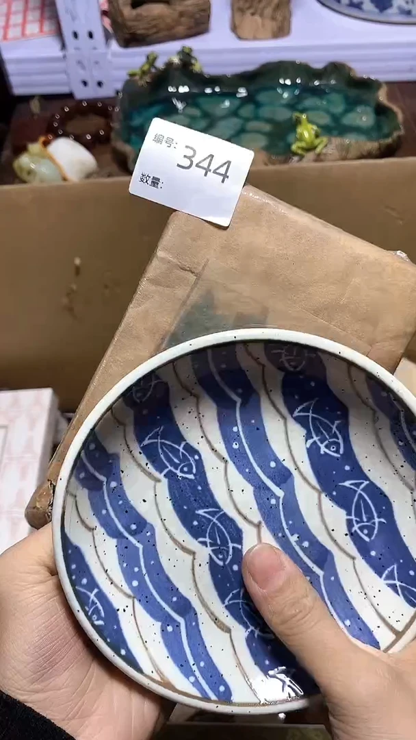 【闪购商品】瓷器瓷器瓷器瓷器