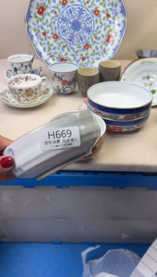 瓷在****灵669HHHHHHHHHHHH