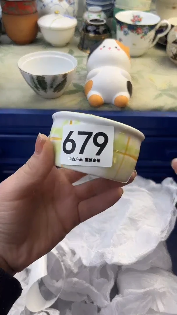 瓷片乌*子679........
