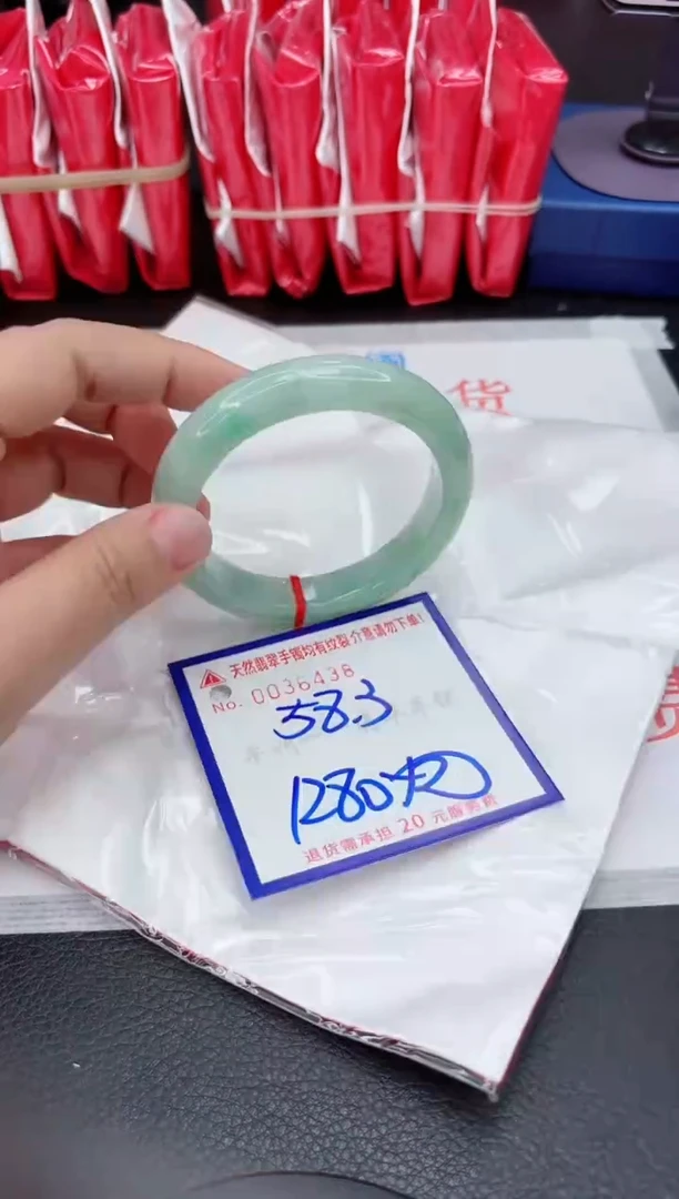 翡翠手镯未镶嵌111111111111